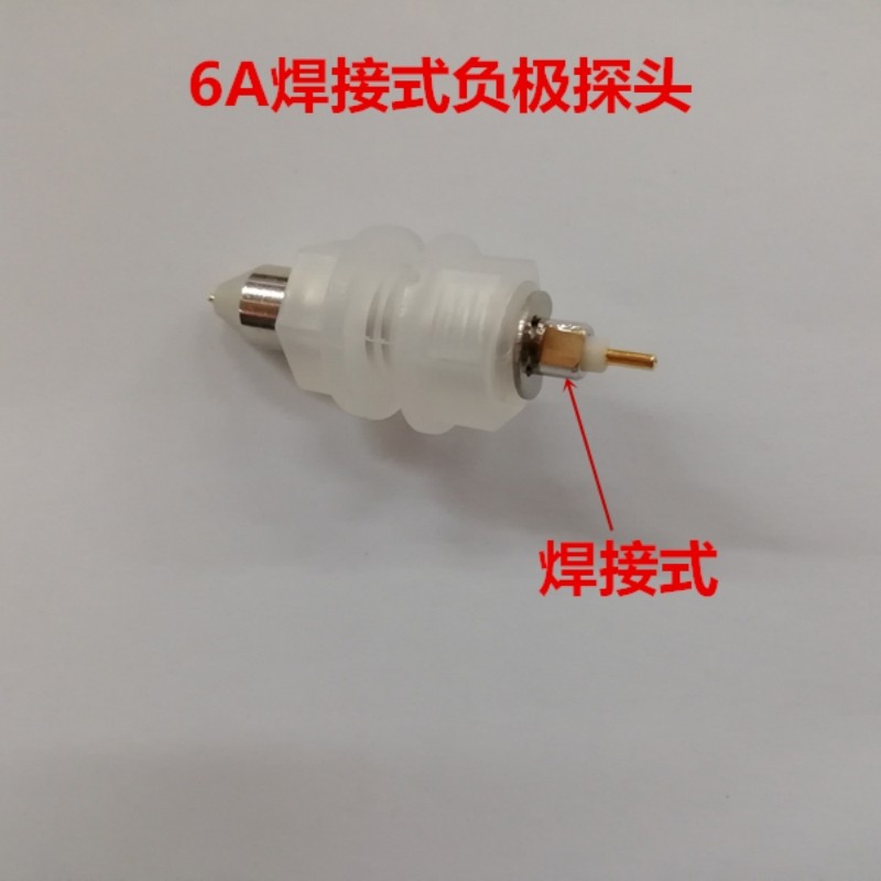 Battery probe 18650 test stand - Battery Internal Resistance Tester Four Wire 评论和价格