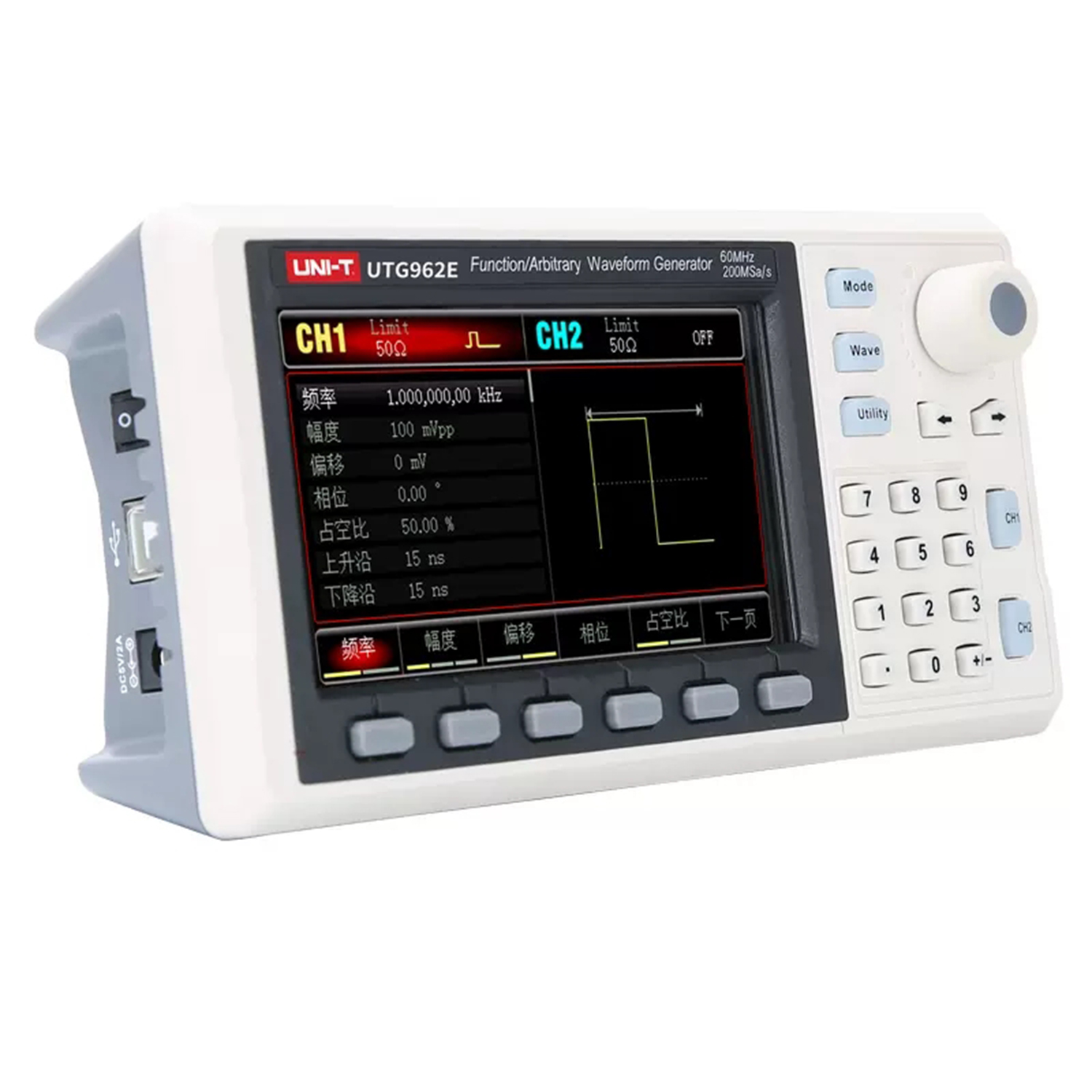 UNI-T UTG932E UTG962E Function - Dual Channel Arbitrary Waveform Function Generator 60Mhz 评论和价格