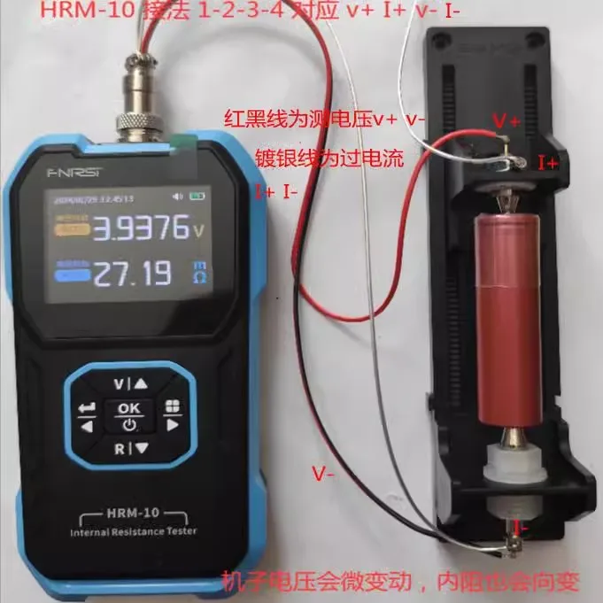 Four Wire Battery Test Stand,  - Battery Internal Resistance Tester Four Wire 评论和价格